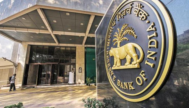 indian banks,rbi ,भारत का बैंकिंग सेक्टर