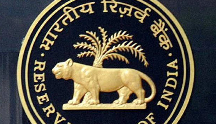 RBI जल्द ला रहा है 350 रुपए का सिक्का, इन चार धातुओं से होगा तैयार