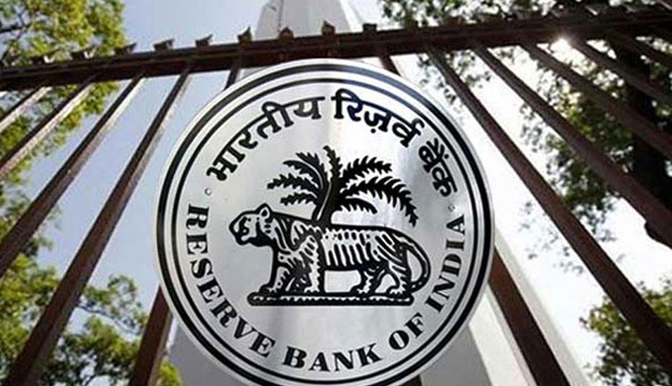 RBI cuts repo rate by 25 basis points to 5.75 pc, loans may get cheaper