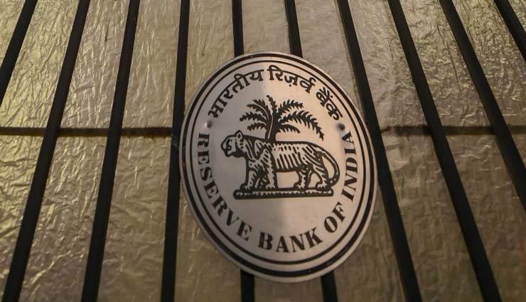RBI ने घटाई रेपो रेट, जाने कैसे कम होती है आपकी EMI 