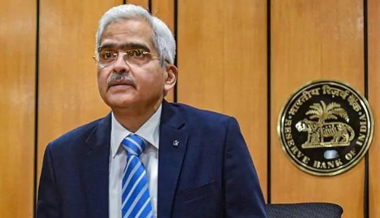 कोरोना संकट से पस्त इकॉनमी के लिए RBI का बड़ा ऐलान, रेपो रेट में की बड़ी कटौती