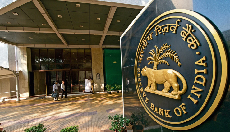 RBI हुई सख्त, नियमों की अनदेखी करने पर देश के दो दिग्गज बैंकों पर लगाया करोड़ों का जुर्माना RBI हुई सख्त, नियमों की अनदेखी करने पर देश के दो दिग्गज बैंकों पर लगाया करोड़ों का जुर्माना