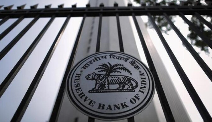 रेपो रेट में कटौती कर सकता है RBI, सस्ते हो जाएंगे समस्त प्रकार के लोन