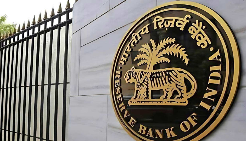 RBI : ग्रेड बी ऑफिसर के 120 पदों के लिए आजमाएं भाग्य, इस दिन से शुरू होगी आवेदन प्रक्रिया