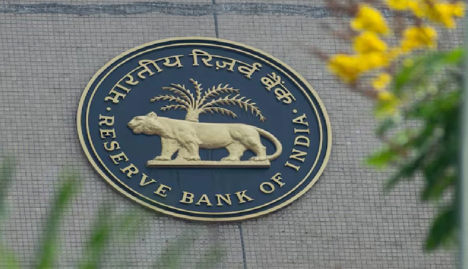 RBI का तोहफा: आसान हुए लोन के नियम, कम होगी EMI