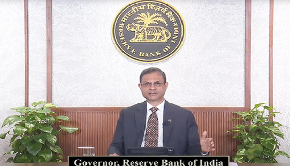 RBI ने ब्याज दरों को यथावत रखा, महंगाई में राहत, विकास दर को लेकर जताई उम्मीद