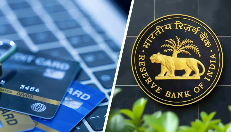 क्रेडिट कार्ड फ्रॉड पर RBI सख्त, शिकायत के 5 दिन के भीतर बैंक को लौटानी होगी रकम