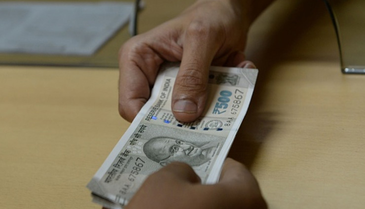 लॉकडाउन में इस बैंक के लाखों खाताधारकों को लगा झटका, RBI ने रद्द किया लाइसेंस 