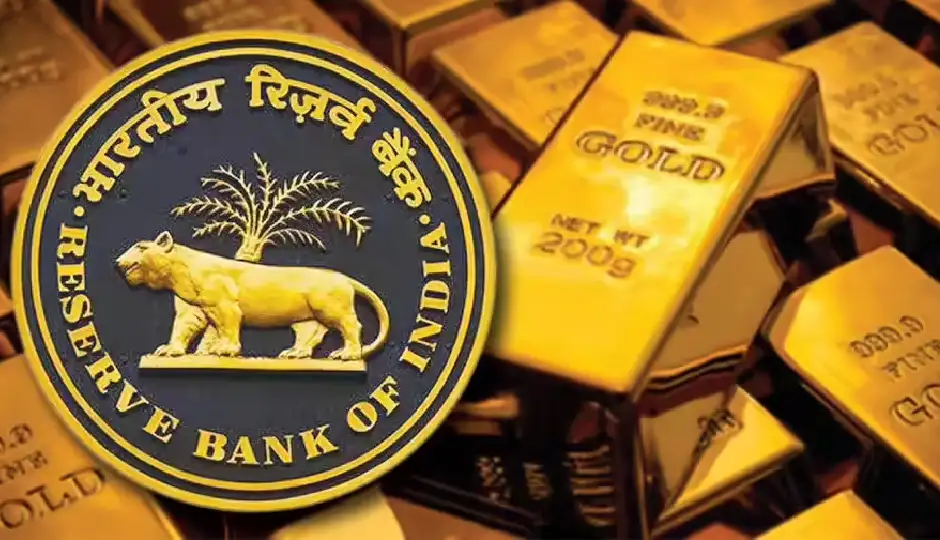 RBI ने नहीं बेचा स्वर्ण भंडार! विदेशी मुद्रा भंडार बचाने के लिए गोल्ड बिक्री की खबरों पर सरकार ने किया बड़ा खुलासा