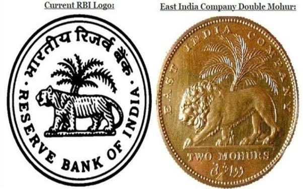 rbi,rbi emblem,tiger ,भारतीय रिजर्व बैंक