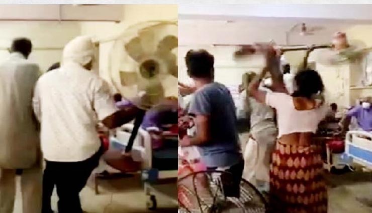 भरतपुर : मजाक बनकर रह गई अस्पतालों में व्यवस्था, RBM के कोरोना वार्ड में भिड़े एक ही परिवार के दो पक्ष