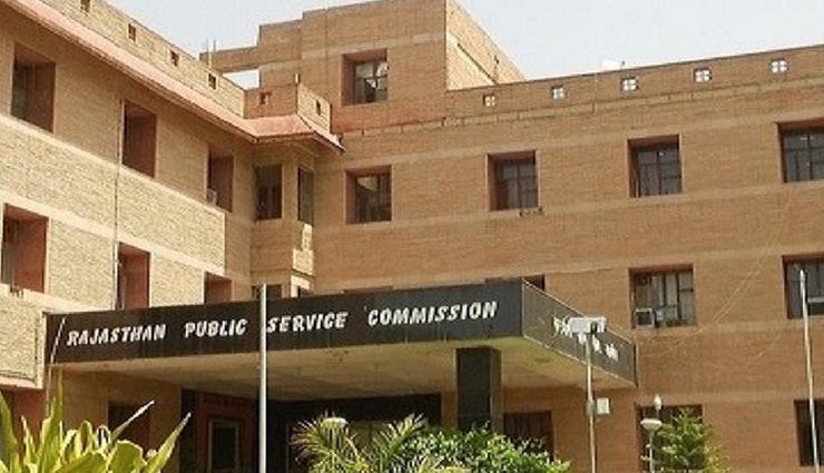 माइनस अंक वाले अभ्यर्थी के शिक्षक बनने का मामला, सरकार करेगी सेवा नियमों में बदलाव