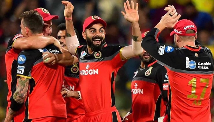 RCB vs RR : विराट कोहली ने दिलाई जीत, अंकतालिका में शीर्ष पर पहुंची बेंगलुरु