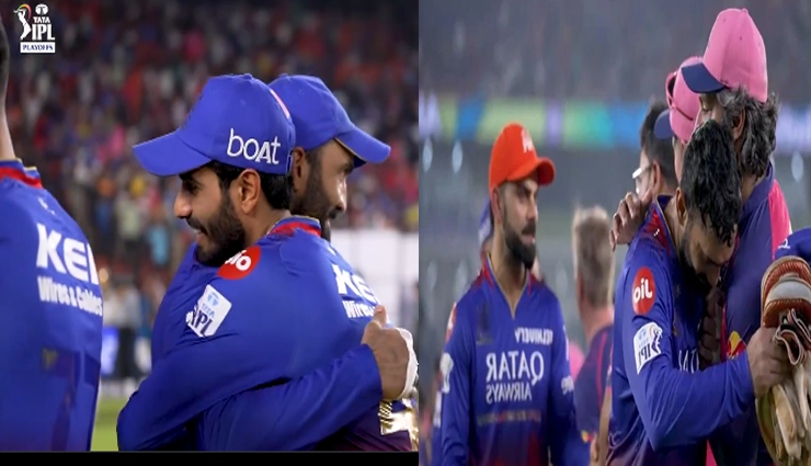 RCB ने दिया दिनेश कार्तिक को गार्ड ऑफ ऑनर, वायरल हुआ दिल छूने वाला वीडियो