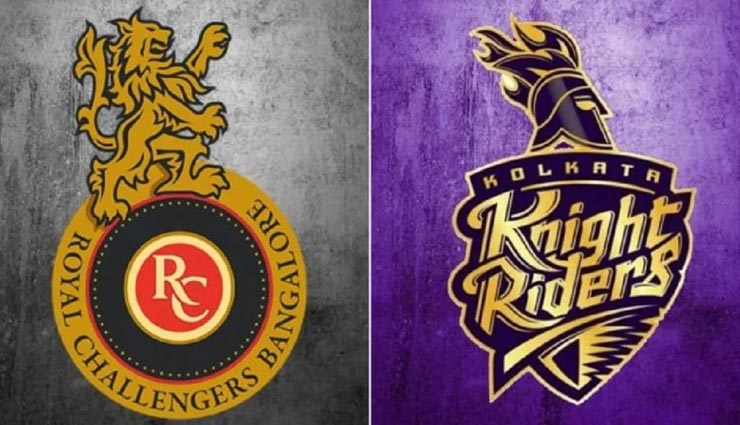RCB vs KKR : शायद ही किसी बदलाव के साथ उतरेगी दोनों टीम, ये हो सकती हैं आज की संभावित एकादश