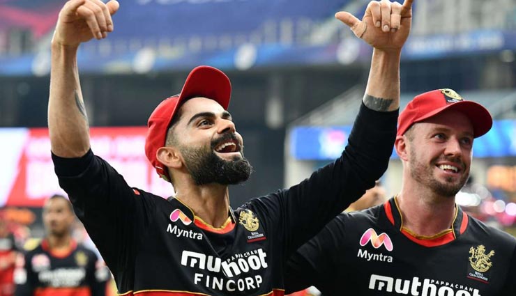 RCB Vs MI : रोमांचक रही चैलेंजर्स की जीत, सुपर ओवर में नवदीप सैनी बने हीरो