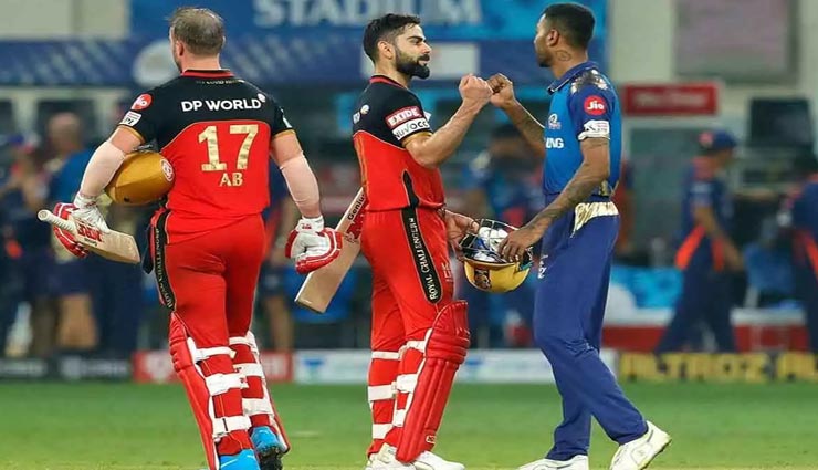 MI vs RCB : कोहली ने की जीत के साथ टूर्नामेंट की शुरुआत, हर्षल ने लिए पांच विकेट