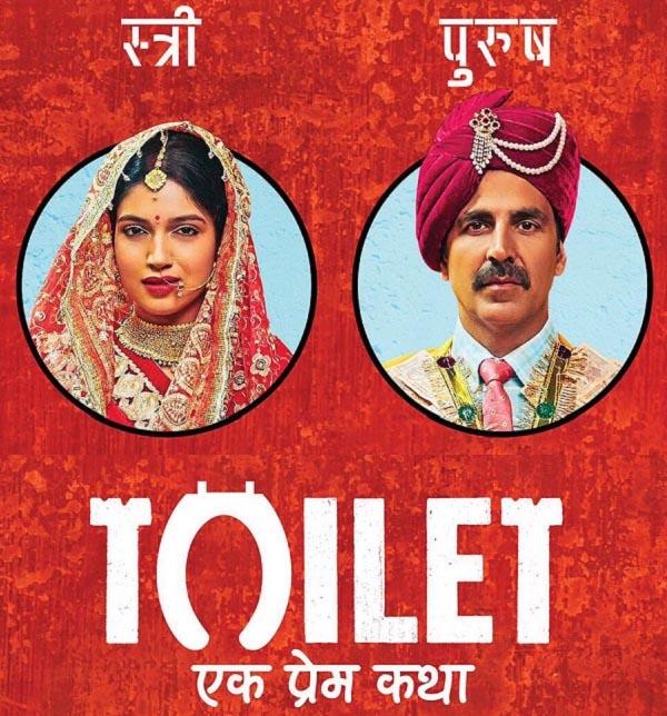 real story movie in 2017,the ghazi attack,raees,toilet ek prem katha,daddy,haseena parkar,poorna,bollywood ,असली कहानी पर आधारित,बॉलीवुड,हसीना पारकर,पूरणा,गाजी अटैक,रईस,टॉयलेट: एक प्रेम कथा