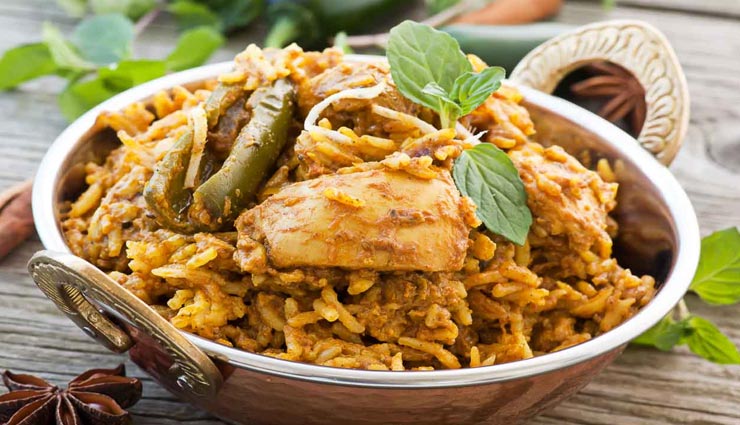 chicken biryani recipe,recipe,recipe in hindi,special recipe ,चिकन बिरयानी रेसिपी, रेसिपी, रेसिपी हिंदी में, स्पेशल रेसिपी