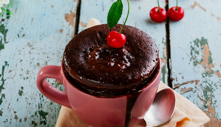 चॉकलेट मग केक से करें बच्चों को इम्प्रेस #Recipe