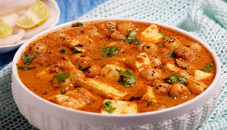 shahi kaju makhana recipe,recipe,recipe in hindi,navratri special recipe