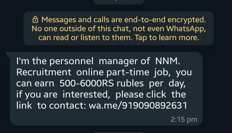 Here is How To Protect Yourself From Recruitment Scam on WhatsApp
