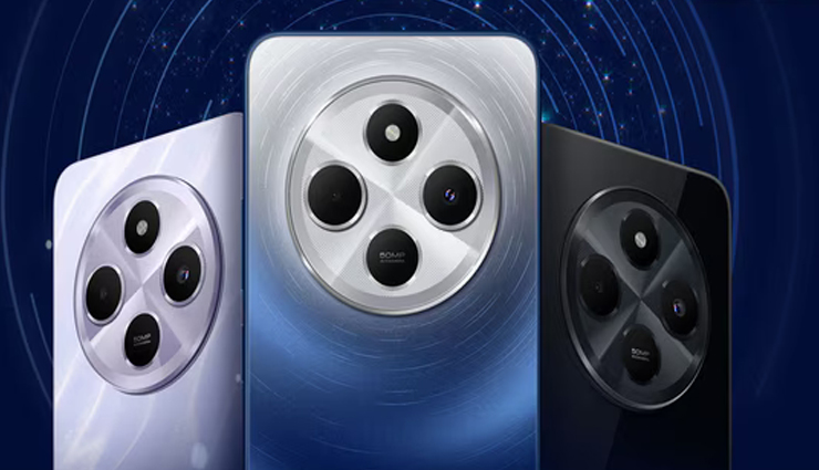 Redmi 14C स्नैपड्रैगन 4 जेन 2, 50MP कैमरा के साथ भारत में लॉन्च: सब कुछ जो आप जानना चाहते हैं Redmi 14C स्नैपड्रैगन 4 जेन 2, 50MP कैमरा के साथ भारत में लॉन्च: सब कुछ जो आप जानना चाहते हैं