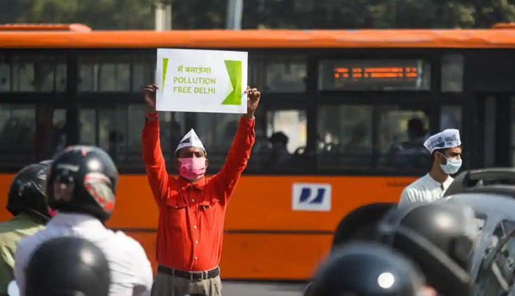 आज से दिल्ली में 'Red Light On, Gaadi Off' कैंपेन की शुरुआत, जानिये- क्या होगा इसके टाइमिंग