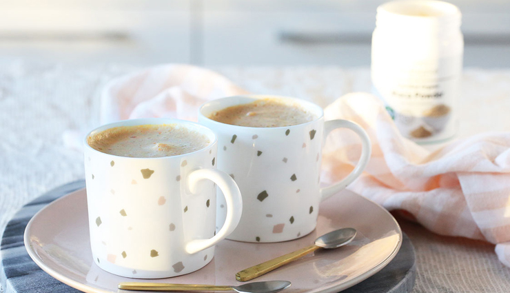 red maca latte,latte recipe,drink recipe,energy drink recipe