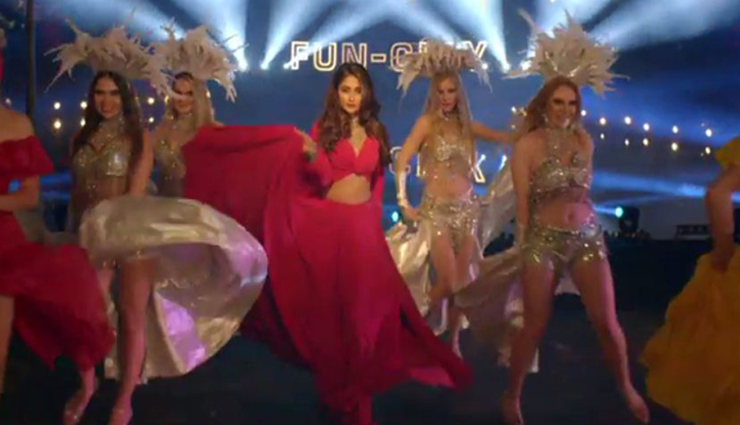 fashion cheat from hawa hawa song,ileana look from hawa hawa song,fashion tips from bollywood,fashion cheats