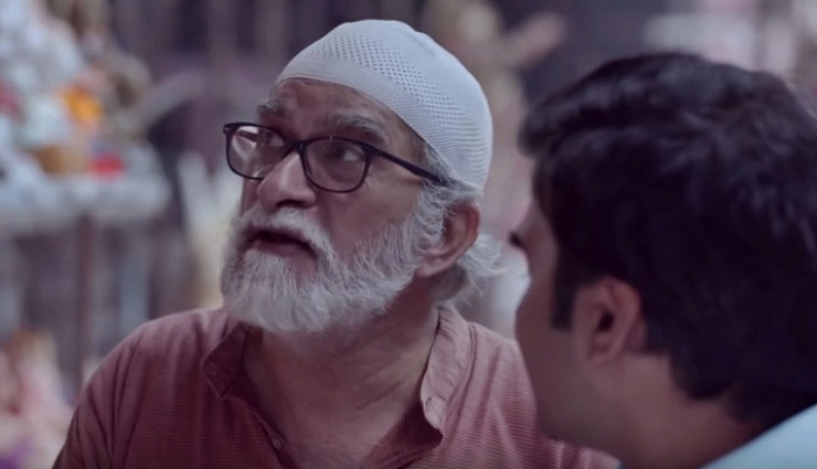VIDEO- #BoycottRedLabel trends as Twitter slams latest Hindu-Muslim ad on Ganesh Chaturthi