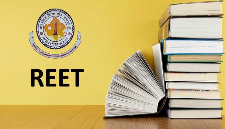 अभ्यर्थियों के बाद अब वसुंधरा राजे ने भी उठाई रीट परीक्षा के तारीख को बदलने की मांग