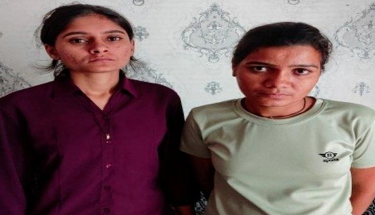 जयपुर : REET में फर्जी अभ्यर्थी बनकर परीक्षा देने के मामले में पकड़ी गई दो युवतियां, 10 लाख रुपए में हुआ सौदा