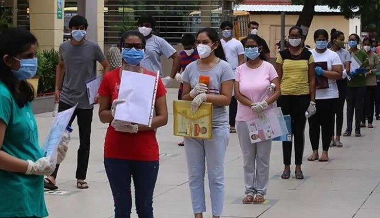 REET 2021 आवेदन फार्म में आज से कर सकेंगे संशोधन, प्रति त्रुटि देना होगा 300 रुपए