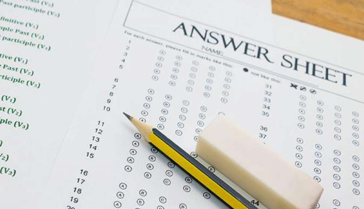 REET 2021 : बोर्ड ने जारी की सभी विषयों की आंसर-की, मिलेगा लेवल वन में दो व लेवल टू में एक प्रश्न पर बोनस अंक 