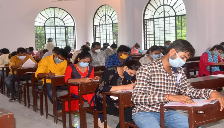 REET 2021 : नहीं छूट पा रहा विवादों से नाता, दी संस्कृत की परीक्षा और परिणाम आया अंग्रेजी का