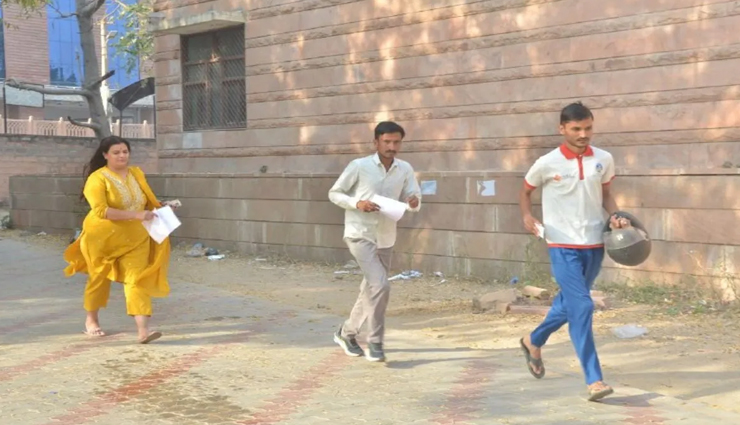 first day of reet exam,reet 2025 day 1,reet exam updates,reet exam schedule,reet exam news,reet exam 2025 details,rajasthan reet exam,reet exam morning shift,reet exam evening shift,reet exam analysis,reet exam tips,reet exam candidates,reet exam reviews,reet exam day one