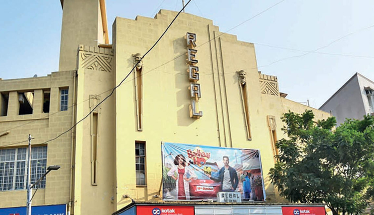 cinema halls of delhi built before independence,holidays,travel,tourism