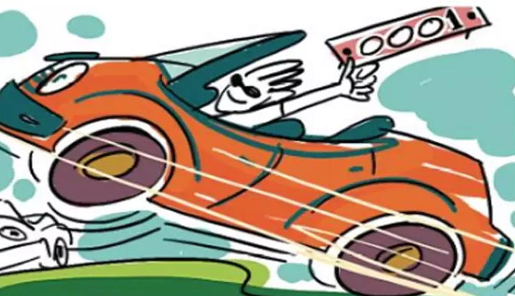 सवा लाख रूपये की बाइक के लिए खरीदा एक लाख रूपये का नंबर, लग रही नंबरों की बड़ी बोली