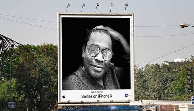 एआर रहमान - आम सी सेल्फी बनी चर्चा का विषय, दर्ज हुआ एक नया रिकॉर्ड