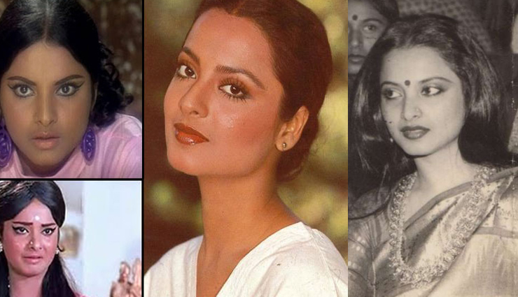 Bollywood's Umrao Jaan Turns 67, Here are Some Interesting Facts About Rekha