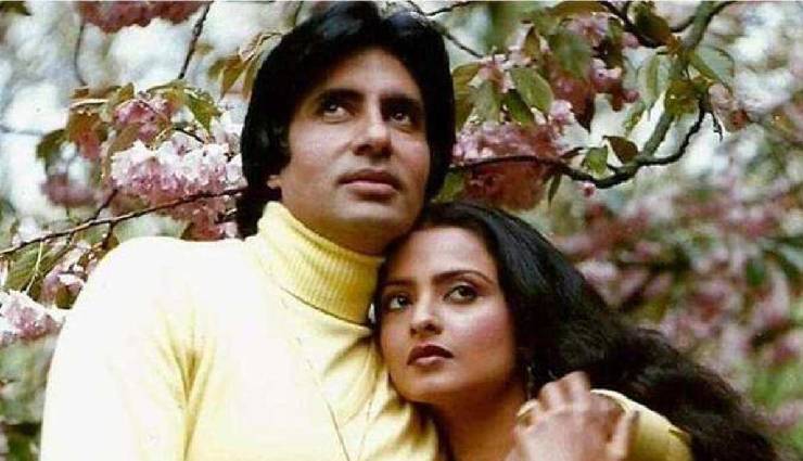 rekha,secretary farzana,rekha farzana,actress rekha,amitabh bachchan,yasser usman
