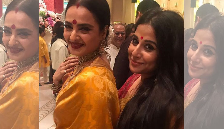 Ganesh Chaturthi 2018- Vidya Bala Welcome Lord Ganesha With Rekha