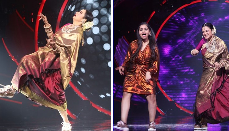rekha,rekha news,tv news,indian idol 12,rekha give shagun,mohammad,amitabh bachchan movie song,entertainment news