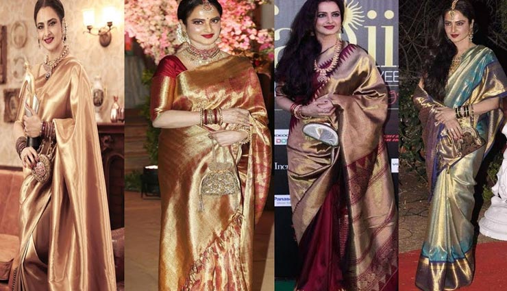 शादी फंक्शन में आजमाकर देखें कांजीवरम साड़ी, बॉलीवुड डिवाज से ले इनके टिप्स