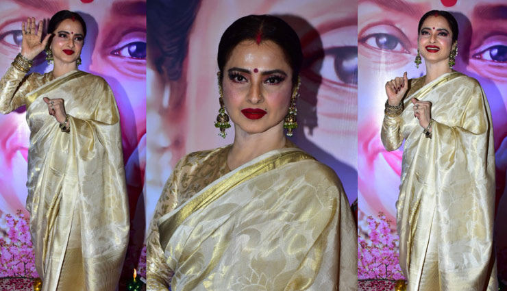fashion trends,fashion tips,rekha,kanjiveram saree,navratri special,rekha in kanjiveram saree