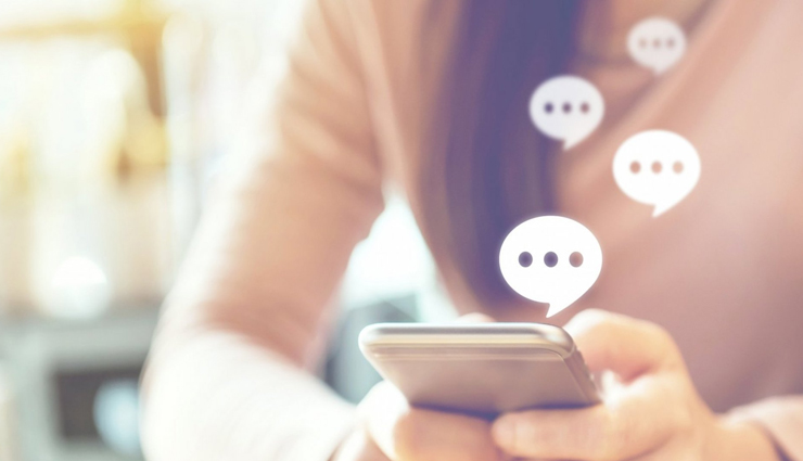 20 Messages To Help You Make Your Relationship Strong
