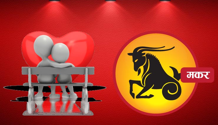 love partner,zodiac sign,astrology,astro