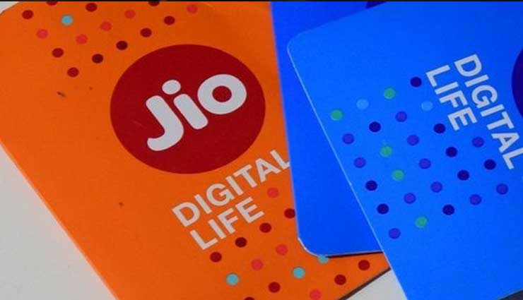 Jio का मानसून धमाका: मि‍लेगा 3.2 टीबी 4G डेटा और साथ में 4900 रुपए तक का लाभ