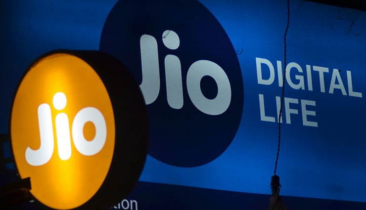 रिलायंस जियो की कीमतों में हो सकता है इजाफा